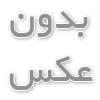 سازه کششی